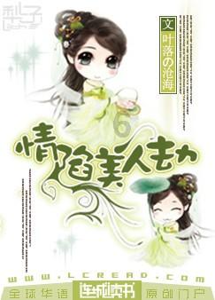 沪江开心词场