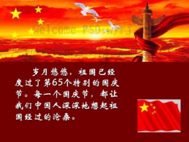 震撼!唐斯半场狂轰44分超越科比创历史