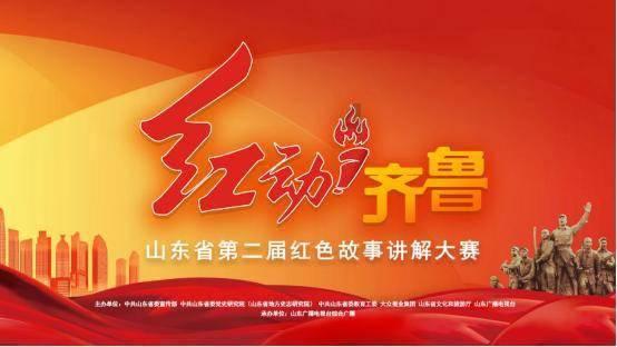 河北乐亭:以专业劳动擦亮志愿服务底色