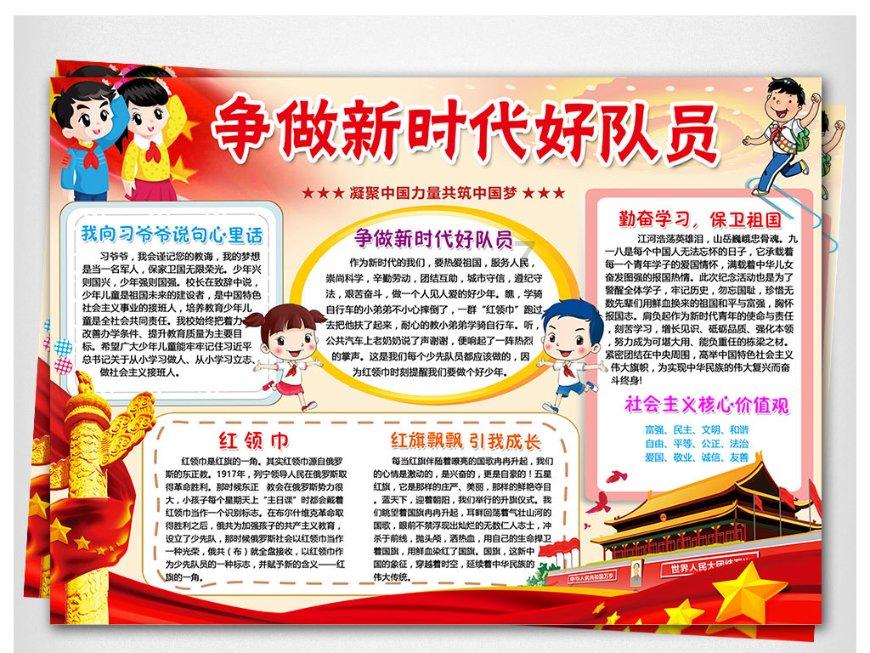 年报抢先看 | 7家公司净利预增超5倍,北汽蓝谷一年亏掉52亿元
