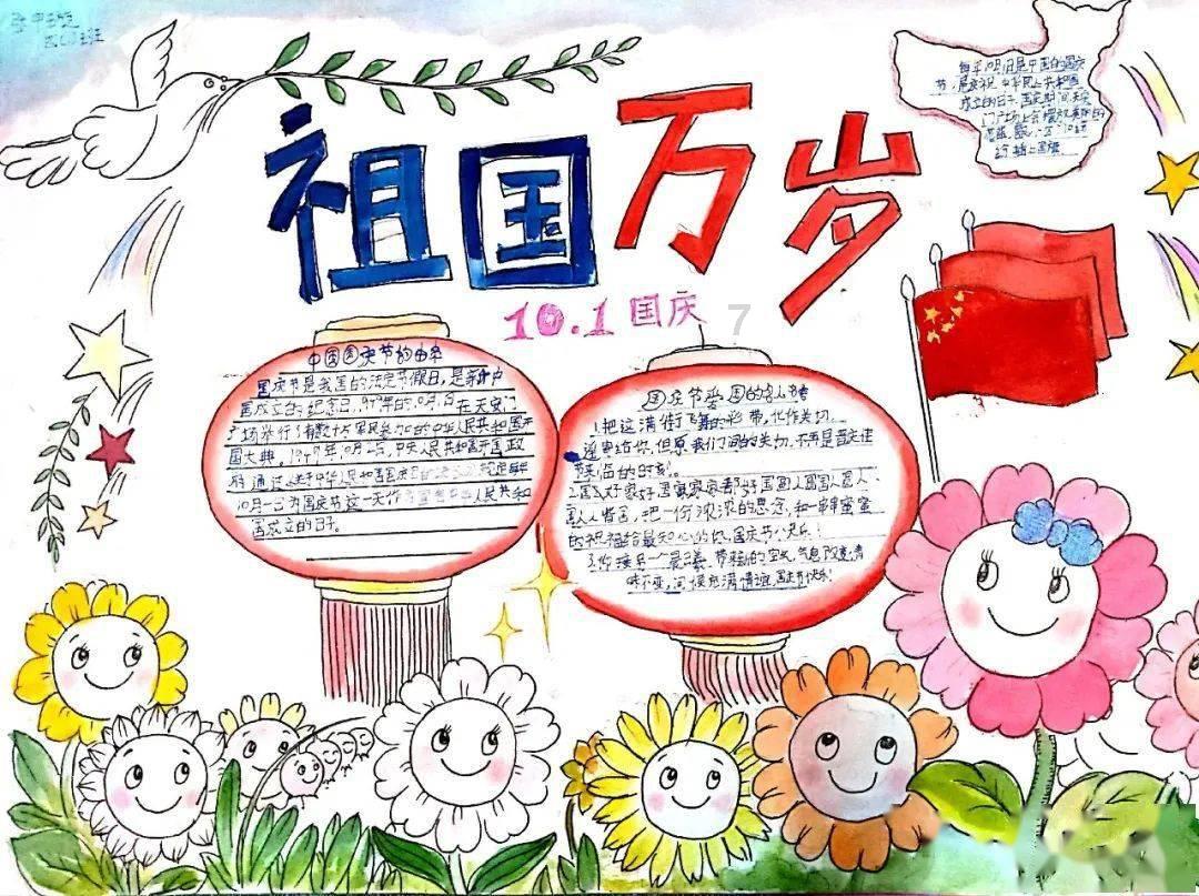 一口气看19集，越看越上瘾，值得推荐的好剧