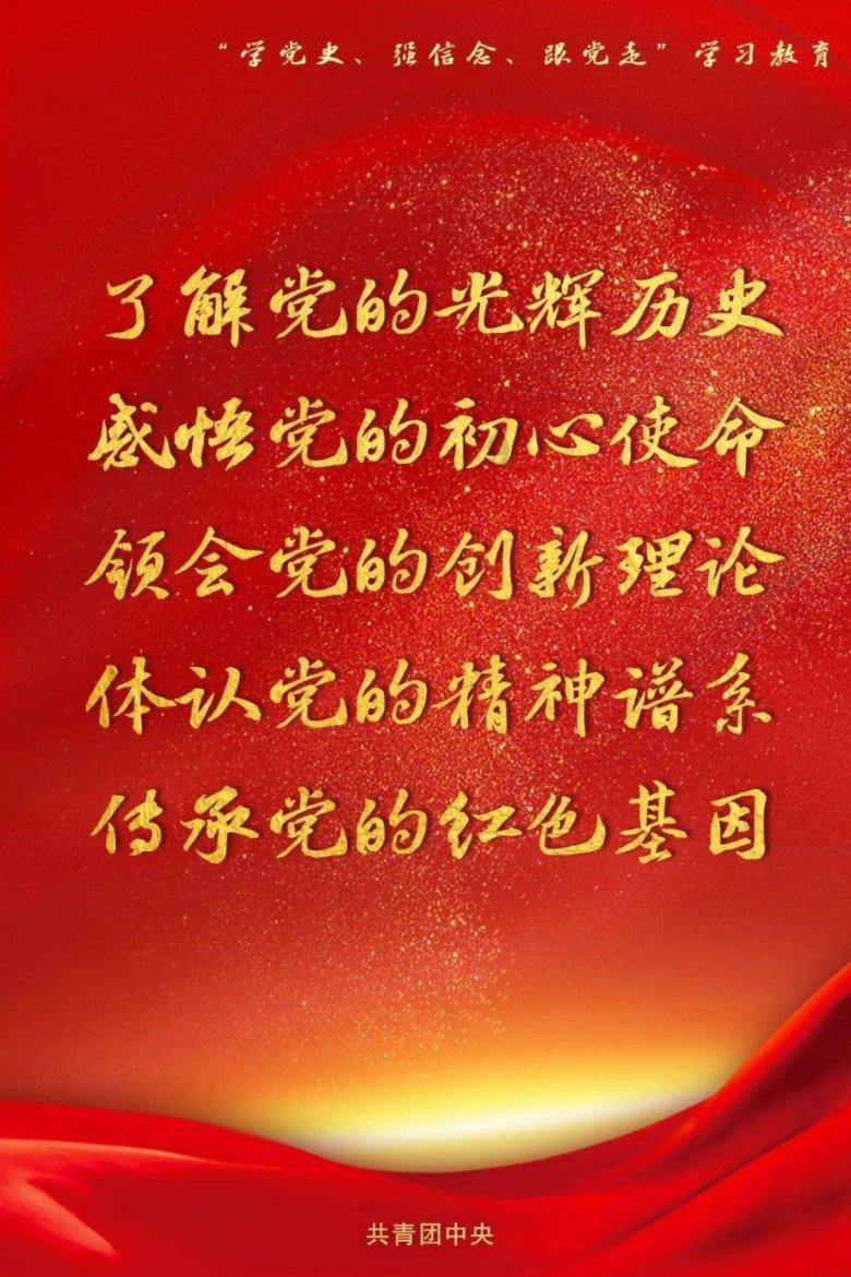 银河奥特曼遗址记