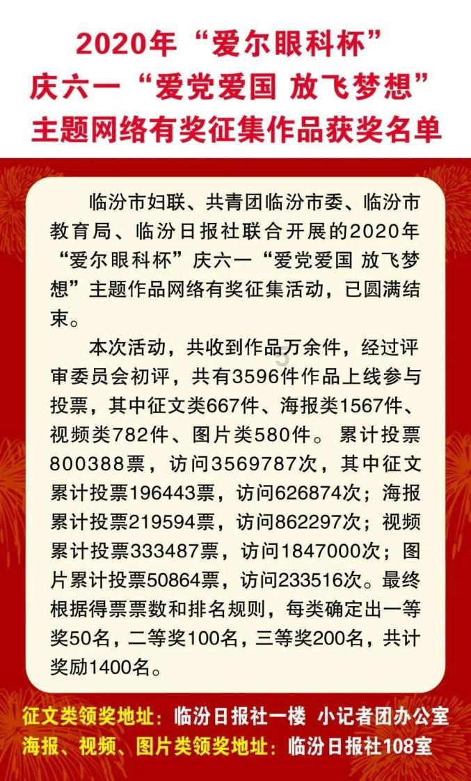 熊孩子爬进火锅店菜柜不出来,店员合力将其拉出